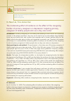 Научная статья на тему 'THE MODERATING EFFECT OF RESILIENCE ON THE EFFECT OF THE CAREGIVING BURDEN OF PRIMARY CAREGIVERS ON DEPRESSION: TARGETING PRIMARY CAREGIVERS OF ELDERLY PEOPLE WHO USE A DAY CARE CENTER'