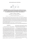 Научная статья на тему 'The Monitoring of Monitoring: what’s wrong with the Ministry’s new approach to supervision of effectiveness of higher education institutions’ performance?'