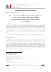 Научная статья на тему 'THE MOTION OF A BALANCED CIRCULAR CYLINDER IN AN IDEAL FLUID UNDER THE ACTION OF EXTERNAL PERIODIC FORCE AND TORQUE'