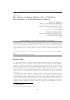 Научная статья на тему 'The motion of a binary mixture with a cylindrical free boundary at small Marangoni numbers'