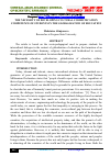 Научная статья на тему 'THE NECESSITY OF DEVELOPING CULTURAL COMMUNICATION COMPETENCE OF STUDENTS IN THE GLOBALIZATION OF EDUCATION'