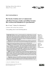 Научная статья на тему 'The Needs of Adolescents to Communicate with Their Parents in Online and Offline Formats: The Creation and Validation of a Questionnaire '