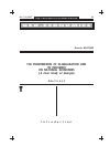 Научная статья на тему 'The phenomenon of globalization and its influence on national economies (a case Study of Georgia)'