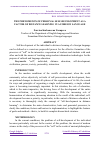 Научная статья на тему 'THE PHENOMENON OF PERSONAL SELF-DEVELOPMENT AS A FACTOR OF DISTANCE LEARNING IN A FOREIGN LANGUAGE'