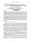 Научная статья на тему 'The planning of human resources (state apparatus) quality improvement in the perspective of governance: a study on Regional Employment Board of Malang'