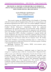 Научная статья на тему 'THE POLITICAL POSITION OF THE REPUBLIC OF UZBEKISTAN AMONG THE CIS COUNTRIES. ANALYSIS OF POLITICAL RELATIONS WITH INTERNATIONAL ORGANIZATIONS'