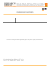 Научная статья на тему 'The possibility of administration of glutamate receptors antagonists in the treatment of Parkinson''s disease'