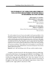 Научная статья на тему 'The possibility of using sign and symbolic tools in the development of motor skills by beginning soccer players'