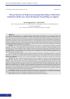 Научная статья на тему 'THE PREVALENCE OF DEPRESSION AMONG NAZARBAYEV UNIVERSITY STUDENTS AND THE USE OF PSYCHOLOGICAL COUNSELLING ON CAMPUS'