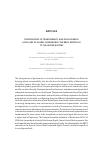 Научная статья на тему 'The principles of transparency and inclusiveness as pillars of global governance: the BRICS approach to the United Nations'