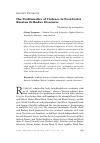 Научная статья на тему 'The Problematics of Violence in Post-Soviet Russian Orthodox Discourse'