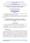 Научная статья на тему 'THE PROBLEMS OF TRANSLATION OF LEXICAL AND LEXICALSEMANTIC UNITS FROM ENGLISH TO UZBEK'