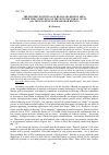 Научная статья на тему 'The protest potential of Black Sea region area under the conditions of the new electoral cycle (on the example of Krasnodar region)'