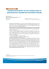 Научная статья на тему 'The radio noise effect on the coverage area of drm broadcast transmitter in different regions'