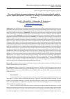 Научная статья на тему 'The ratio of kinds of sports training at the initial stage in oriental combat sports (sports discipline “SITO-RYU”) among 7-year-old athletes, who go in for kata'