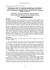 Научная статья на тему 'The reciprocal effect of Leverage, dividend Policy, and financial performance: study on comparison between Mining and Trade, services, Investment Companies listed on Indonesia Stock Exchange period of 2010-2014'