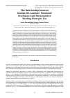 Научная статья на тему 'THE RELATIONSHIP BETWEEN IRANIAN EFL LEARNERS’ EMOTIONAL INTELLIGENCE AND METACOGNITIVE READING STRATEGIES USE'