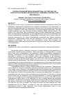 Научная статья на тему 'The relationship between organizational culture and job satisfaction towards organizational commitment and employee performance'