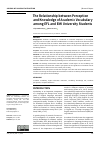 Научная статья на тему 'THE RELATIONSHIP BETWEEN THE PERCEPTION AND KNOWLEDGE OF ACADEMIC VOCABULARY AMONG EFL AND EMI UNIVERSITY STUDENTS'