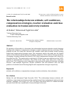 Научная статья на тему 'The relationships between attitude, self-confidence, compensation strategies, teacher evaluation and class evaluation in Iranian university students'