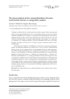 Научная статья на тему 'The representation of love among Brazilians, Russians and Central Africans: a comparative analysis'