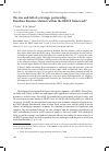 Научная статья на тему 'THE RISE AND FALL OF A STRATEGIC PARTNERSHIP: BRAZILIAN-RUSSIAN RELATIONS WITHIN THE BRICS FRAMEWORK'