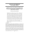 Научная статья на тему 'The rise of China, new patterns of north-south trade in natural resources and their impacts on standards: evidence from the British Columbia forest products sector'