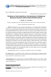 Научная статья на тему 'THE ROLE OF CIVIC IDENTITY IN THE EVOLUTION OF RELATIONS BETWEEN SERBIAN AND CROATIAN CIVIL SOCIETIES'