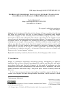 Научная статья на тему 'The Role of Intermediary Languages in Literary Translations from Russian into Italian: A Brief Historical Survey'