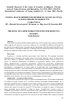 Научная статья на тему 'The role of labor market policies for reducing poverty'