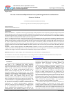 Научная статья на тему 'THE ROLE OF MATRIX METALLOPROTEINASES IN EARLY AND LATE GONARTHROSIS MANIFESTATIONS'