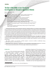 Научная статья на тему 'The Role of MicroRNAs in Liver Functioning: from Biogenesis to Therapeutic Approaches (Review)'