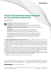 Научная статья на тему 'The Role of P2 Receptor-Mediated Component in Neurogenic Tone Control of Human Great Saphenous Vein'