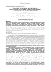 Научная статья на тему 'The role of social capital and participation on the technical effectiveness of irrigation management: a case study of Nalan District irrigation Area'