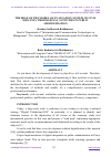 Научная статья на тему 'THE ROLE OF THE MODEL OF EVALUATION SYSTEM OF CIVIL SERVANTS’ PROFESSIONAL ACTIVITIES IN PUBLIC ADMINISTRATION'