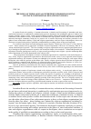 Научная статья на тему 'The role of theological expertise in problem solving of state-confessional relations in Russia'