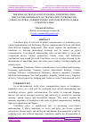 Научная статья на тему 'THE ROLE OF TRANSLATION IN GLOBAL COMMUNICATION: DISCUSS THE IMPORTANCE OF TRANSLATION IN PROMOTING CROSS-CULTURAL UNDERSTANDING AND FACILITATING GLOBAL COMMUNICATION.'