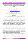 Научная статья на тему 'THE ROLE OF TRANSLATION IN PRESERVING LITERARY NUANCES: A CASE STUDY OF UZBEK, ENGLISH, AND RUSSIAN LITERARY WORKS'