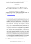 Научная статья на тему 'The role of various stressors in the trigger mechanism of Raynaud''s disease (hemorheological and vascular reactions)'