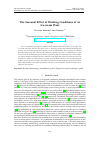 Научная статья на тему 'The Seasonal Effect of Working Conditions of an Ice-cream Plant'