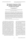 Научная статья на тему 'The semantic expansion of ‘wife’ and ‘husband’ among the yorùbá of Southwestern Nigeria'