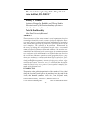 Научная статья на тему 'The Social Complexity of the Pazyrik Culture in Altai, 550–200 BC'