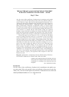 Научная статья на тему 'The Southeast Asian connection in the first Eurasian world economy 200 BC ad 500'