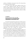 Научная статья на тему 'The specifics of contemporary terrorism in the Central Asia'