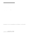 Научная статья на тему 'The spinal anesthesia and combined spinal epidural anesthesia versus general anesthesia for cesarean section in severe preeclampsia: a randomized controlled trial study'