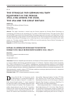 Научная статья на тему 'The struggle for German military equipment in the period 1944-1946 among the USSR, the USA and the great Britain'
