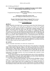 Научная статья на тему 'THE SUCCESS RATE OF ARTIFICIAL INSEMINATION USING LIQUID SEMEN WITH DIFFERENT DILUENTS IN BALI CATTLE'