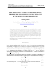 Научная статья на тему 'THE TRIANGLE-G FAMILY OF DISTRIBUTIONS: PROPERTIES, SUB-MODELS, ESTIMATION AND APPLICATION IN LIFETIME STUDIES'