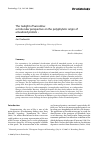 Научная статья на тему 'The twilight of Sarcodina: a molecular perspective on the polyphyletic origin of amoeboid protists'