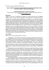 Научная статья на тему 'The ultimate provision of based Erosion and Profit shifting Action plan for steady taxation in Indonesia'